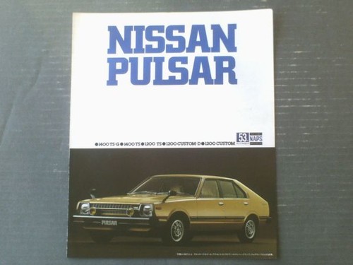 Showa retro nissan pulsar - retro, 1200