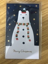 Paperchase Christmas card