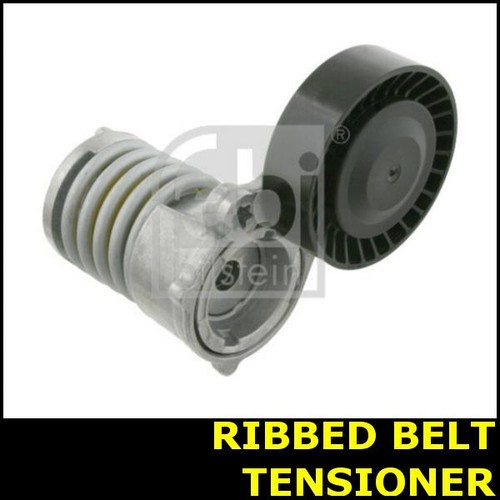 Alternator drive belt - alternator,