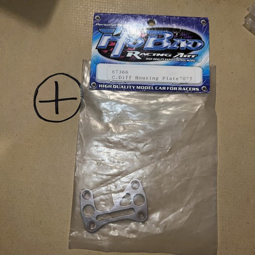 Hobao hyper aluminium 7075 - hyper,