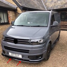 LOWER FRONT ABS SPLITTER