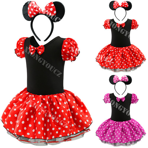 Baby girls kids - girls, mouse
