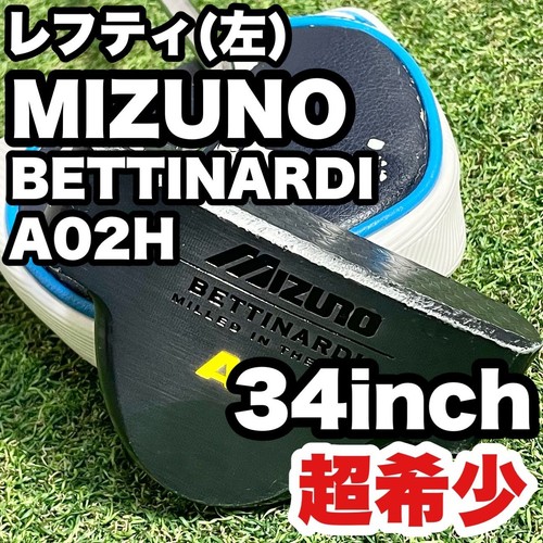 Mizuno bettinardi a02h putter - mizuno,