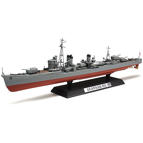 Tamiya 78032 kagero - kagero, japanese