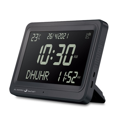 Azan clock automatic - azan, worldwide