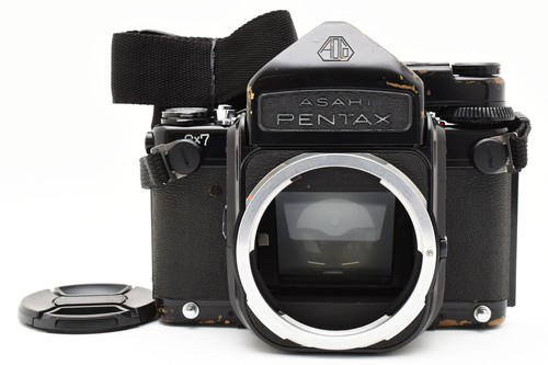 Exc strap pentax 6x7 - [exc+5, w/strap]