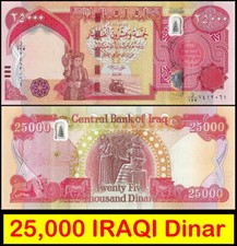 Iraqi Dinars 25000 IQD 25K