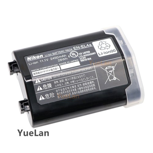 New nikon el4a battery for - nikon,