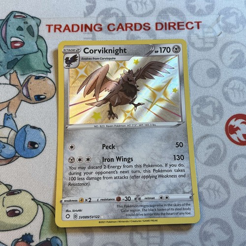 Corviknight sv089 sv122 rare - corviknight, sv089/sv122