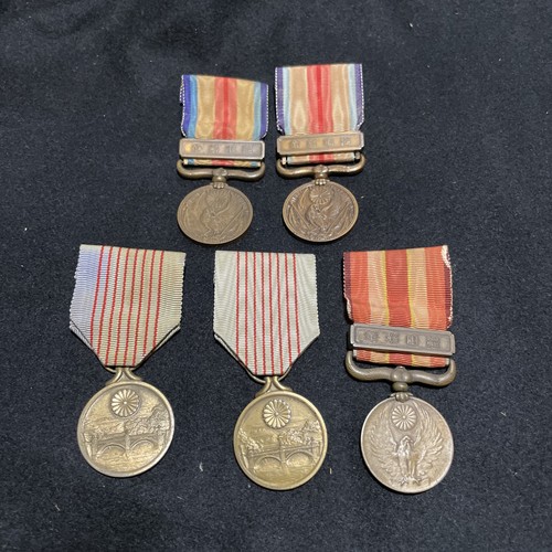 Wwii japan original - original, medals