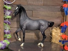 Breyer Model Horse Marawari