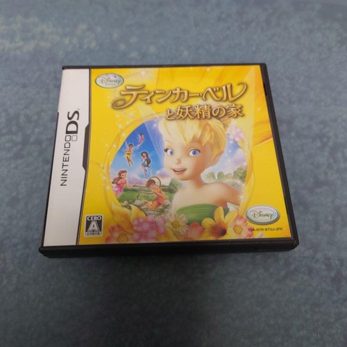 Tinkerbell and the - , house