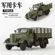 1:36 Scale Army Green Jiefang