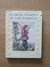 Cicely Mary Barker - FLOWER