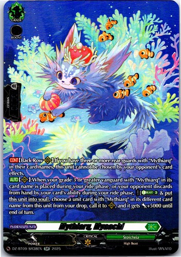 Mythiarq myaachi - myaachi, (sr)