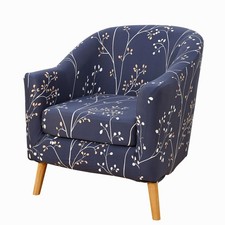2 Pieces Printed Tub Chair