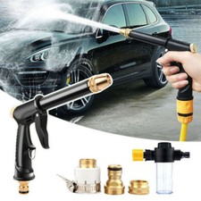 High-Pressure Water Spray Gun Metal Brass Nozzle Car Garden Lawn Wash Hose Pipe