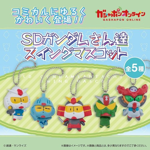 Mobile suit gundam - gundam,