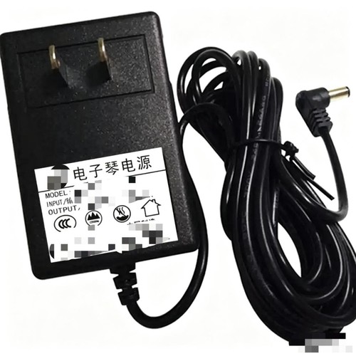 Adapter charger power supply - power,