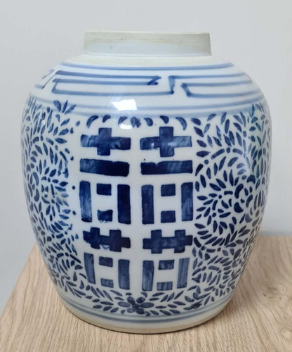 Vintage chinese porcelain - vintage,