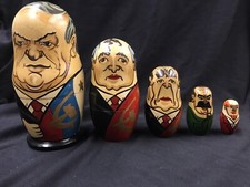 Vintage 7” Russian USSR