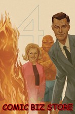 Sentry 1st printing - sentry, (2018)