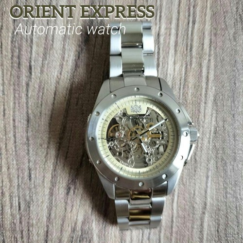 Excellent rare orient express - excellent,