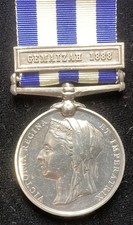 Egypt Medal (Gemaizah 1888