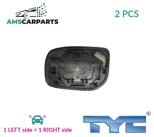 Rear view mirror glass - rear,