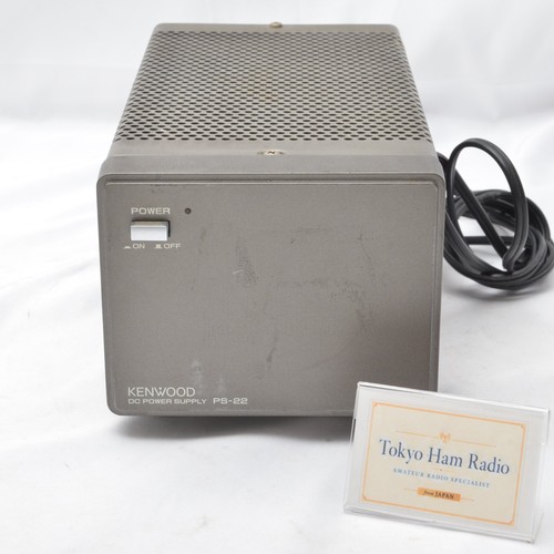 Kenwood trio 8v - kenwood,