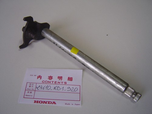 Nx125 selector shaft - nx125,