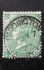 Queen Victoria GB 1/ SG.117 Pl.6 Used CDs Paddington Well Centered Good Perf. VF