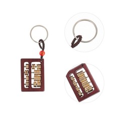  Retro Abacus Craft Keychain