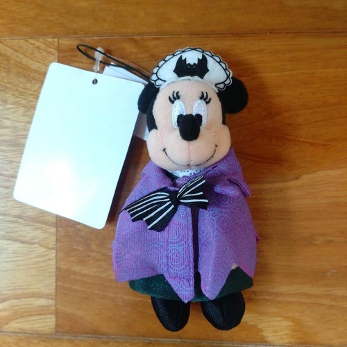 Disney minnie mouse - mouse, plush