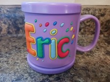 Name: ERIC- NEW Personalized