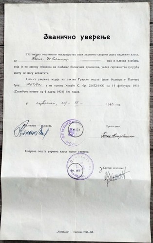 Wwii german occupation banat - german,
