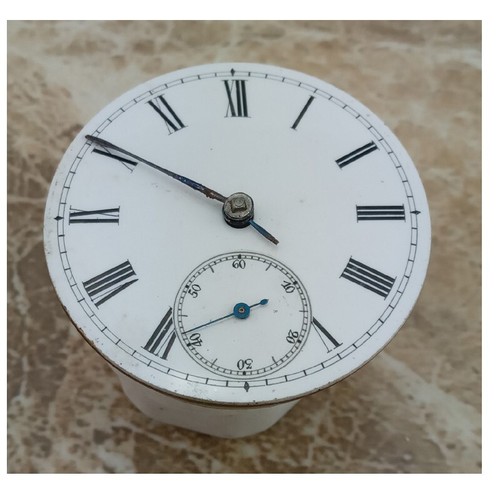 Swiss jewel keywind pocket - 7,