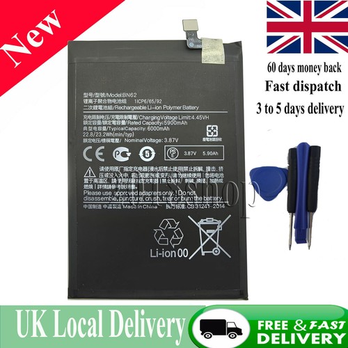 Replacement phone battery for - phone,