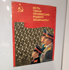 There is such a profession as