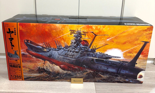 Bandai space battleship yamato - battleship,