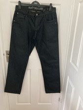 Men’s Kurt Muller Vintage