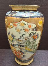 Large oriental flower vase