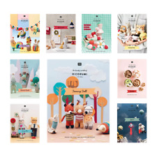 Rico Ricorumi Crochet