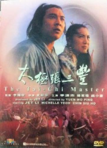 The tai chi - the, master-