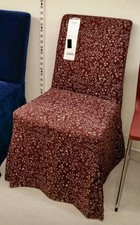 Ikea HENRIKSDAL Chair Cover