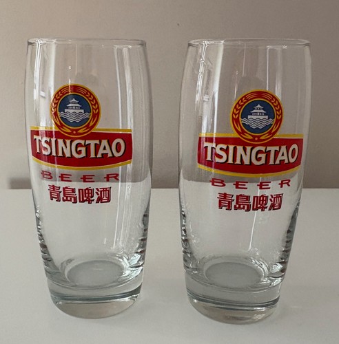 Tsingtao beer glasses pair - glasses,