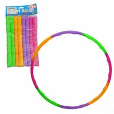 Kids Adjustable Plastic Hula