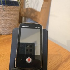 Panasonic HM-TA2 Handheld