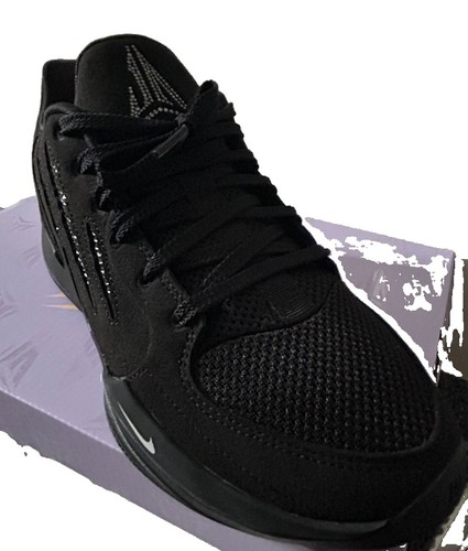 Nike scratch bling - ja,