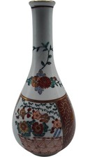 Japanese Gold Imari Vase Hand
